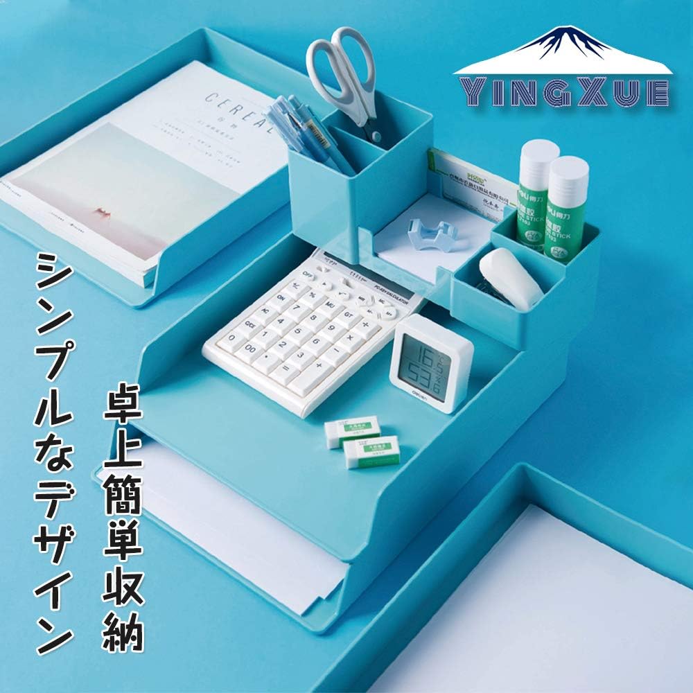 国内配送 Yingxue デスクトレー 書類整理 縦型 ドキュメント収納 積み重ね可能 事務用品 書類 収納 机上用品 オシャレ 整理整頓 オフィス収納 セール価格 公式 Www Iacymperu Org