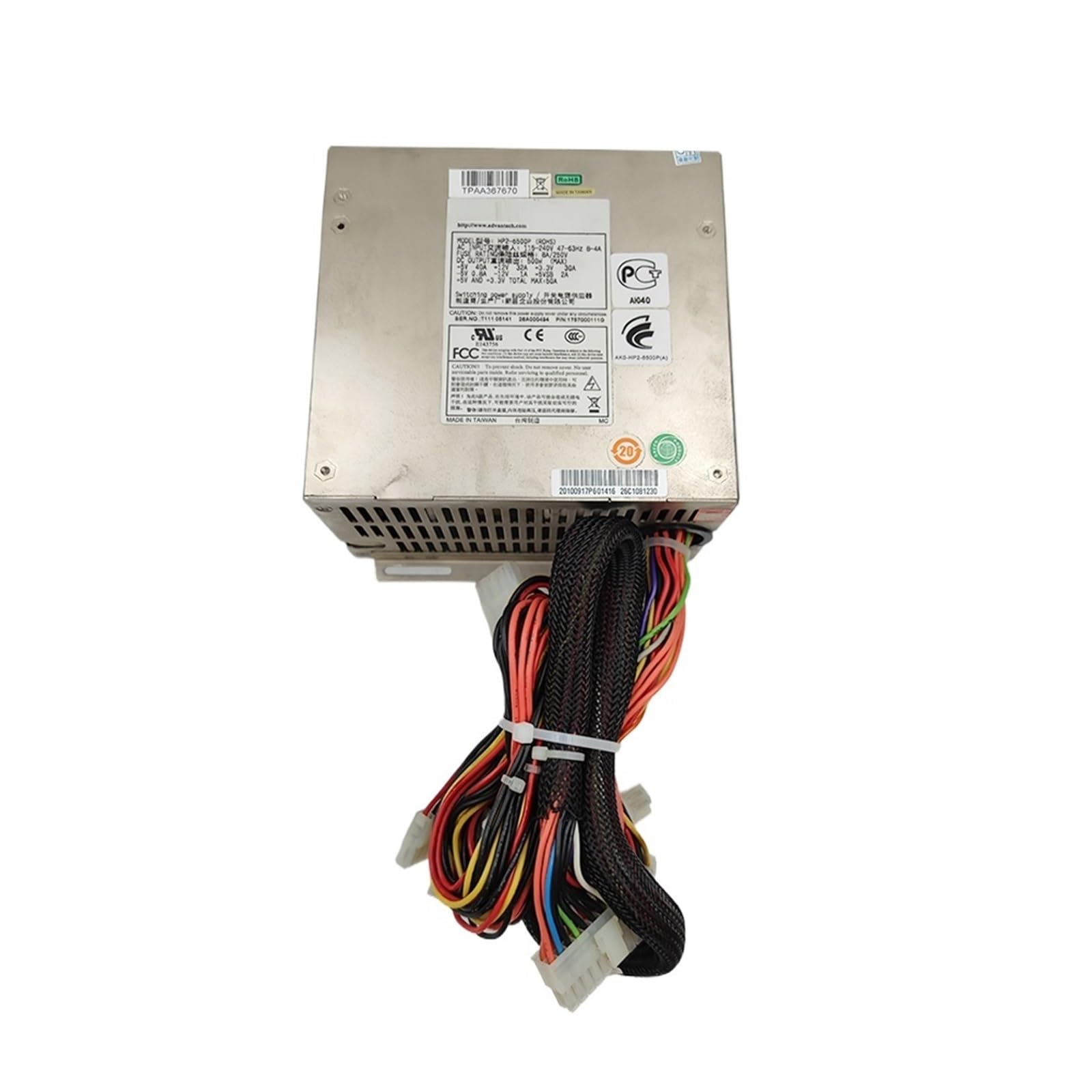 BRODEFUP HP2-6500P 500W For Switching Power Supply
