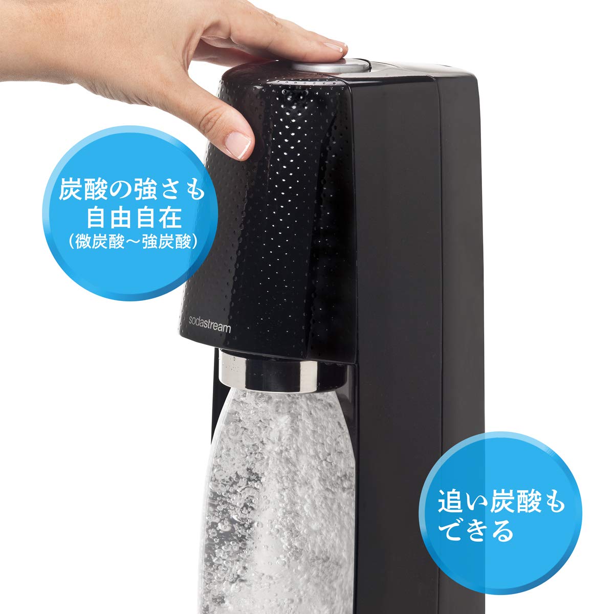 ソーダストリーム Spirit スピリット スターターキット　ブラック ソーダストリーム SodaStream / 【アウトレット在庫限り】SPIRIT