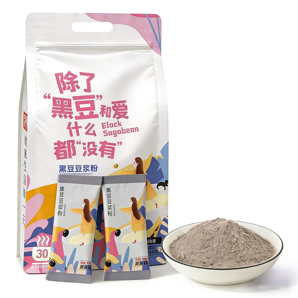 Poudre De Lait Soja Noir Pure 750g – Sans Sucre, Additifs, Formule Grain Entier, 30 Sachets Individuels Pour Des Matins Simples