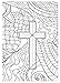 KJV Compact UltraThin Bible for Teens, with Make-It-Your-Own cover