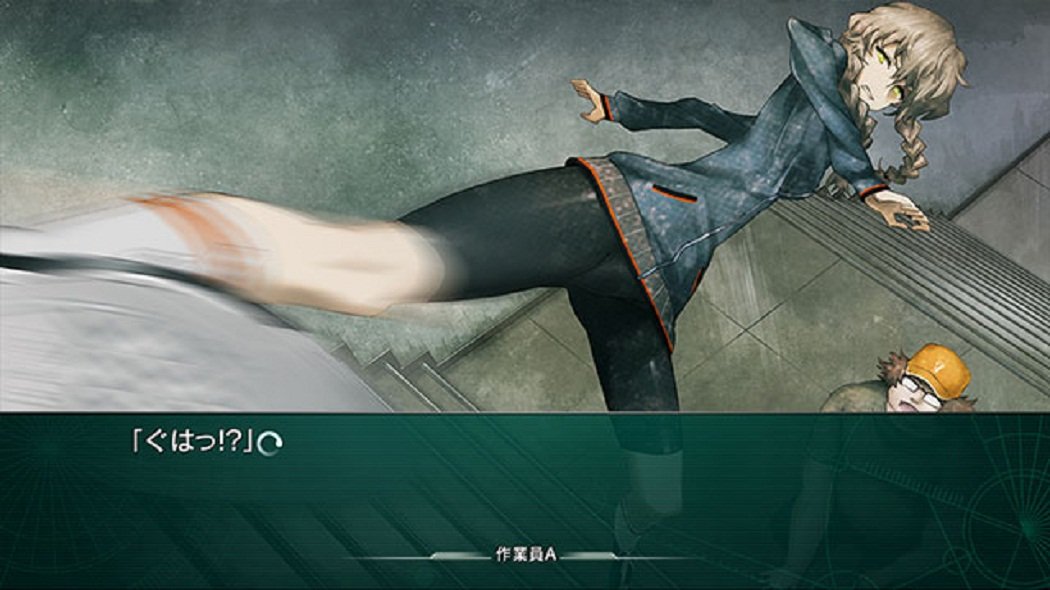 Amazon | STEINS;GATE 線形拘束のフェノグラム (雷ネット翔 うーぱ