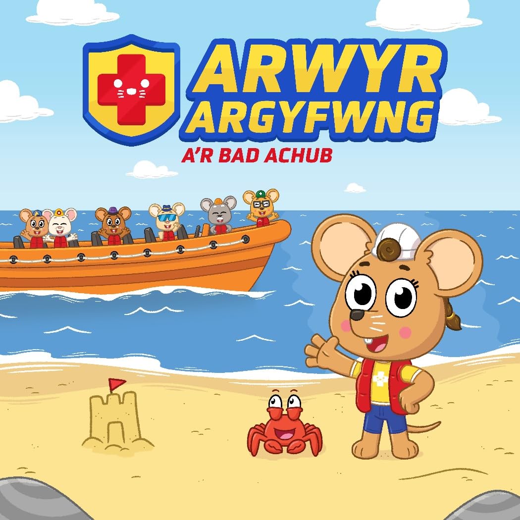 Arwyr Argyfwng ar Bad Achub by Caryl Parry Jones PAPERBACK (WELSH) 9781845279479