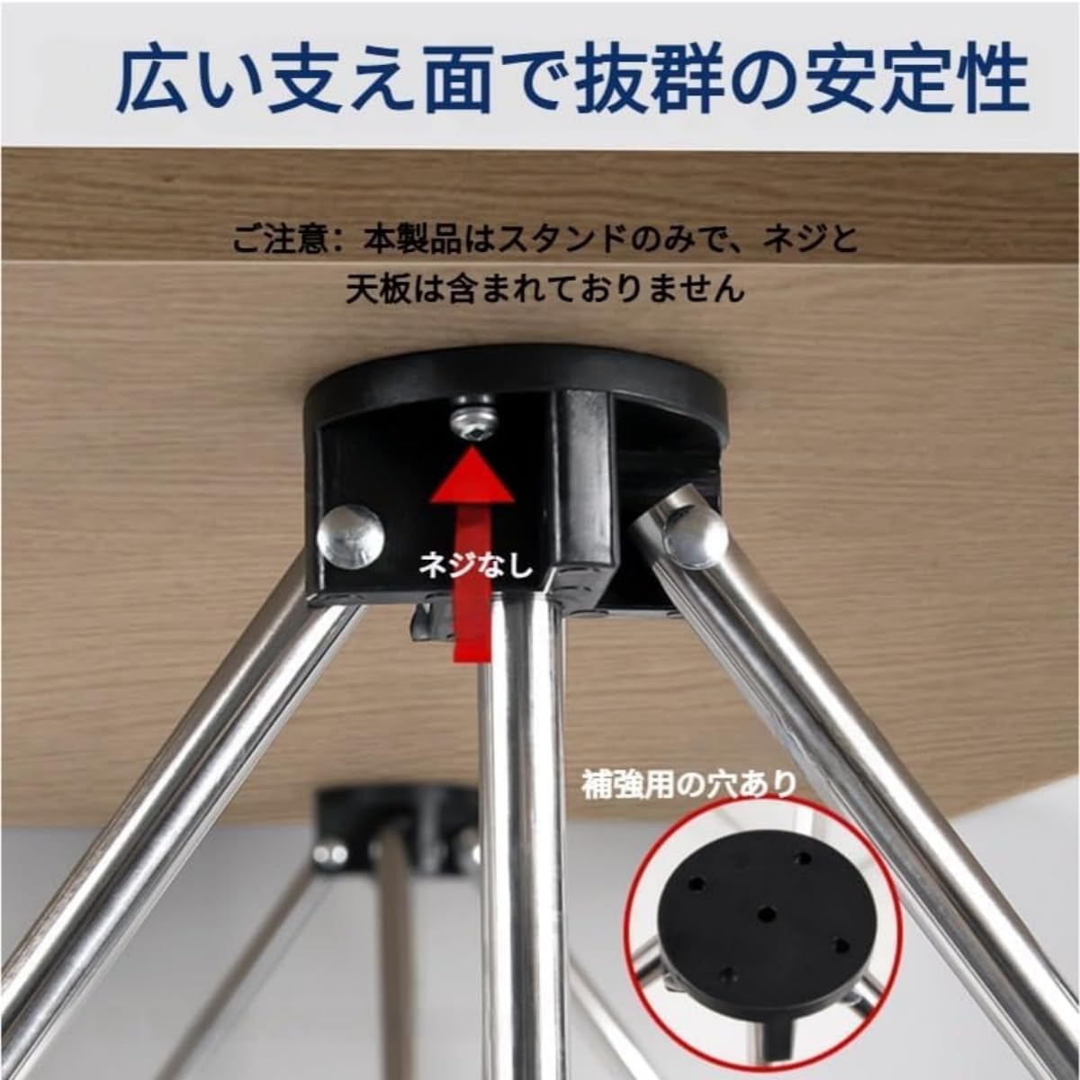 Amazon.co.jp: 伸縮作業台 高さ調節可能 瞬速3秒設置 【折りたたみ