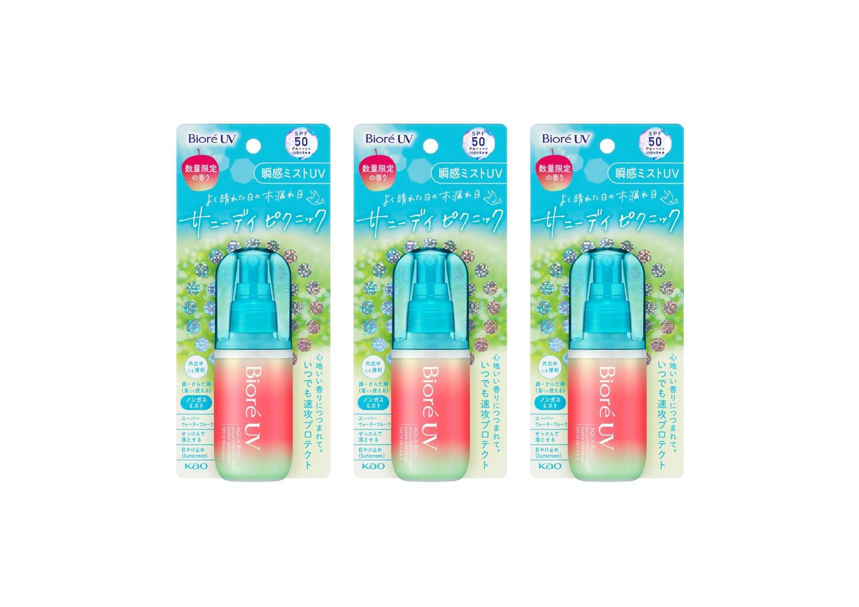 Amazon.co.jp: 【まとめ買い】 ビオレUV アクアリッチ アクア