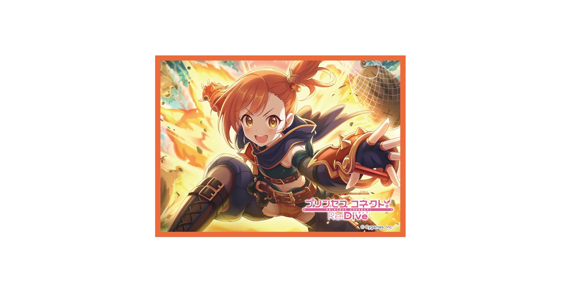 ミソラ　スリーブ　プリコネ きゃらスリーブコレクション マットシリーズ プリンセスコネクト