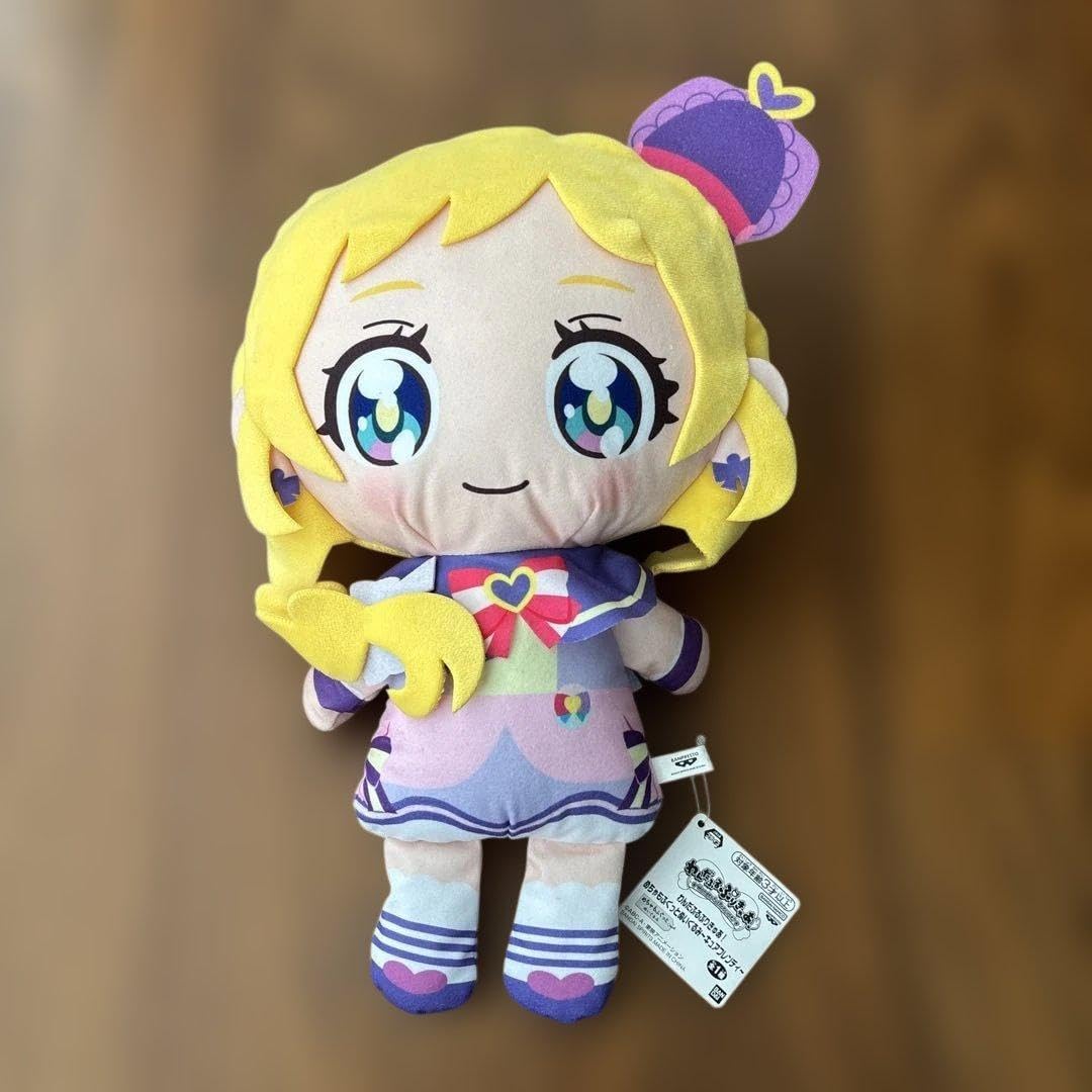 わんだふるぷりきゅあ めちゃもふぐっと キュアフレンディ