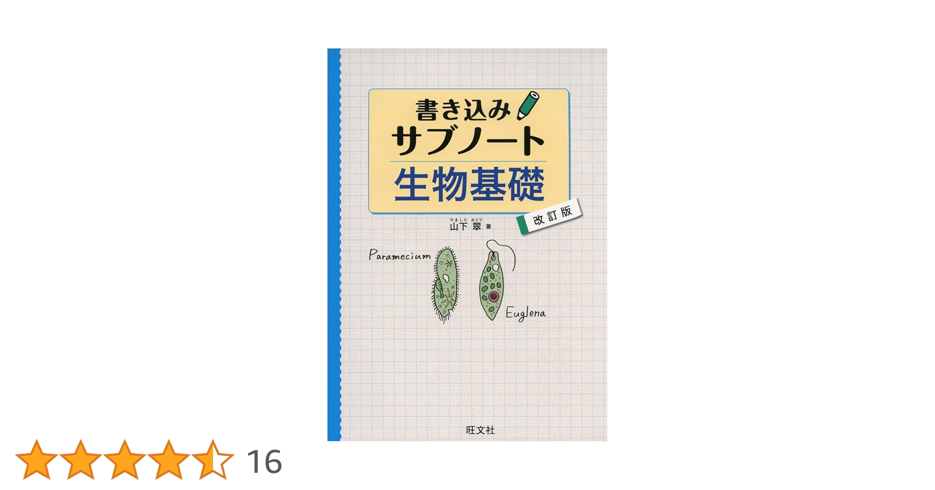 61aYscZaO-L.jpg_BO30,255,255,