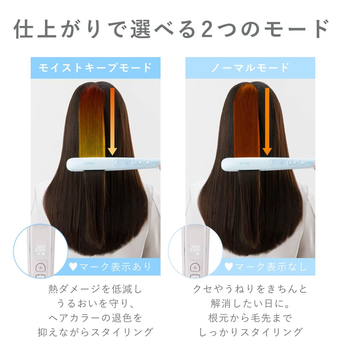 Amazon | テスコム (TESCOM) ヘアアイロン コテ マイナスイオン 26mm
