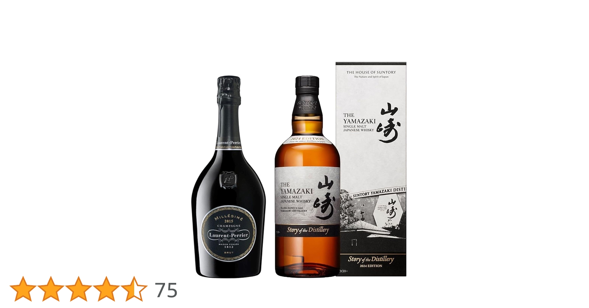 岡山ウイスキー700ml ローランペリエブリュットミレジメ2012 750ml Amazon.co.jp: 【サントリープレミアムセレクション】ローラン