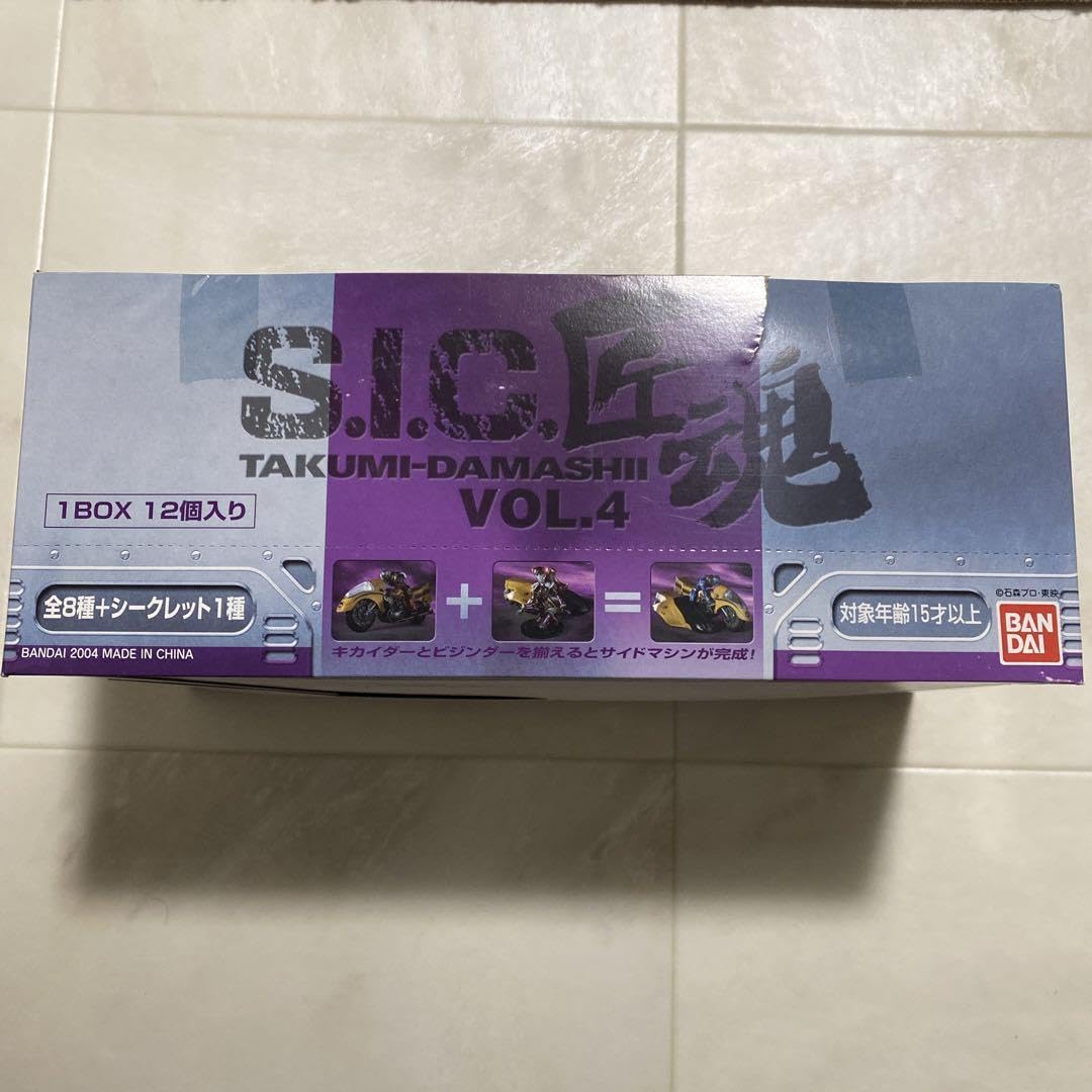 S.I.C 匠魂 vol.4　1BOX S.I.C.シリーズ匠魂VOL.4 | 魂ウェブ