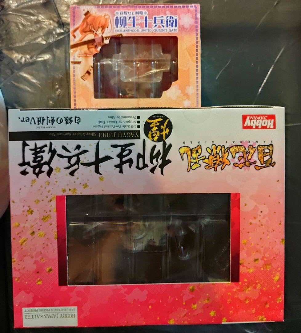 Amazon.co.jp: 百花繚乱 柳生十兵衛 白銀の剣姫 煌 2体セット : おもちゃ 