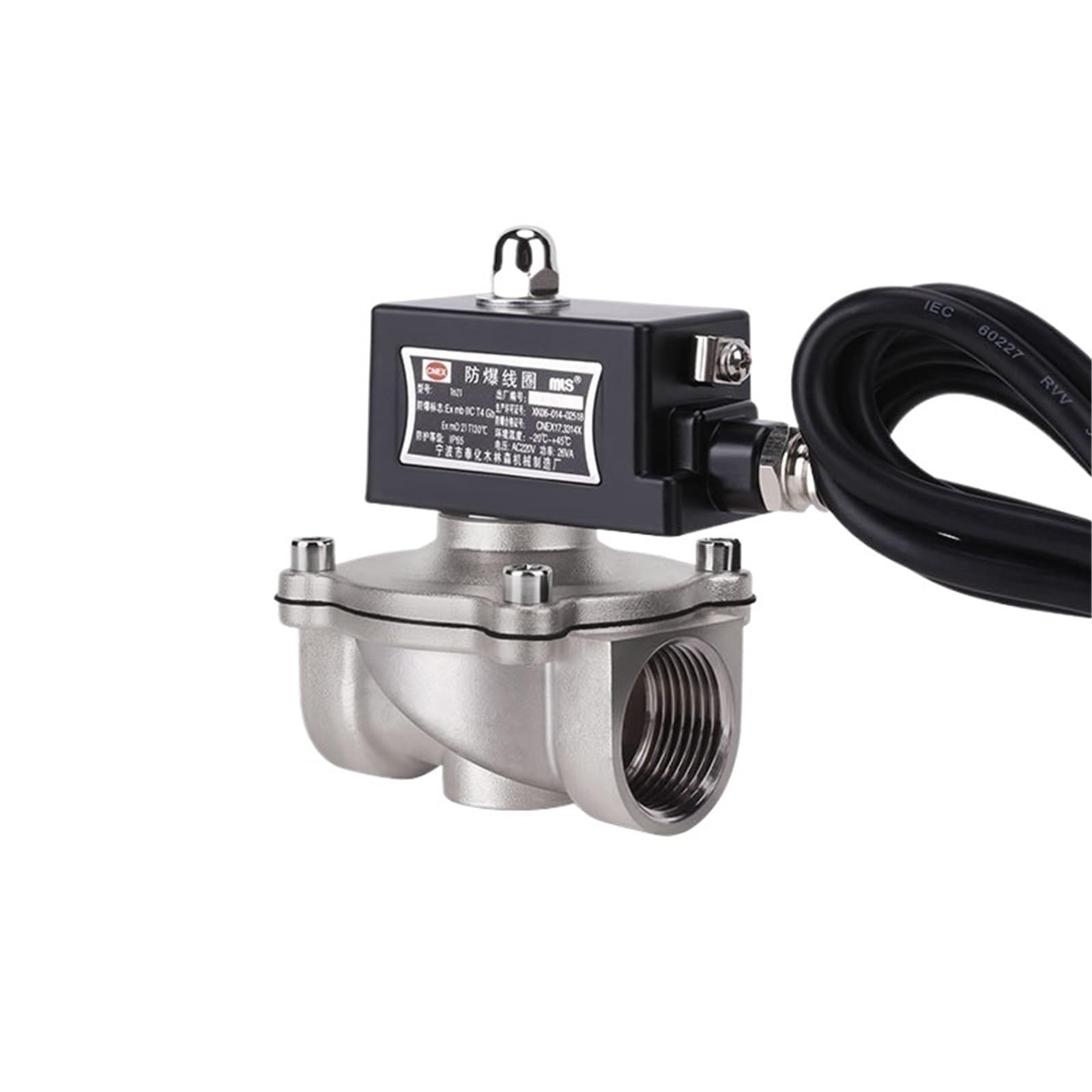 Électrovanne gaz 3/4" DN20 inox 304 NF bobine 240V anti-déflagrante