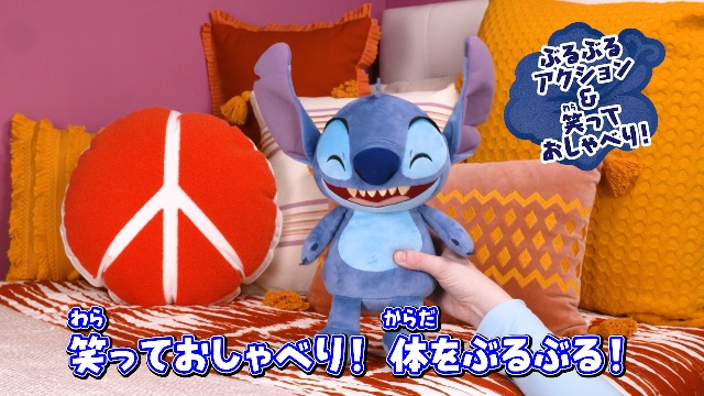 Amazon.co.jp: タカラトミー(TAKARA TOMY) ディズニー リロ