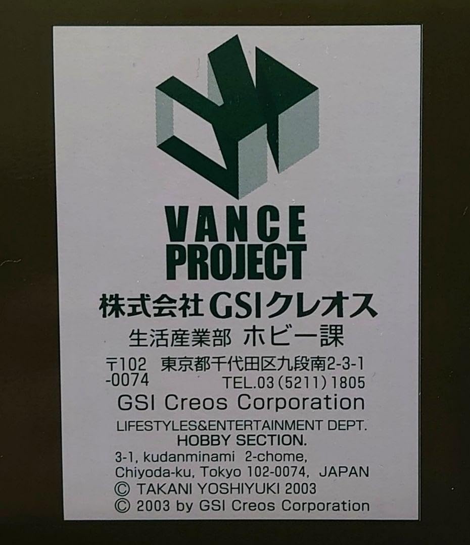【未使用品】高荷義之BOX 地上編 鋼鉄の鼓動 1/35 IV号戦車 画集 Amazon.co.jp: 135 Ⅳ号戦車 高荷義之BOX 地上編 鋼鉄の鼓動