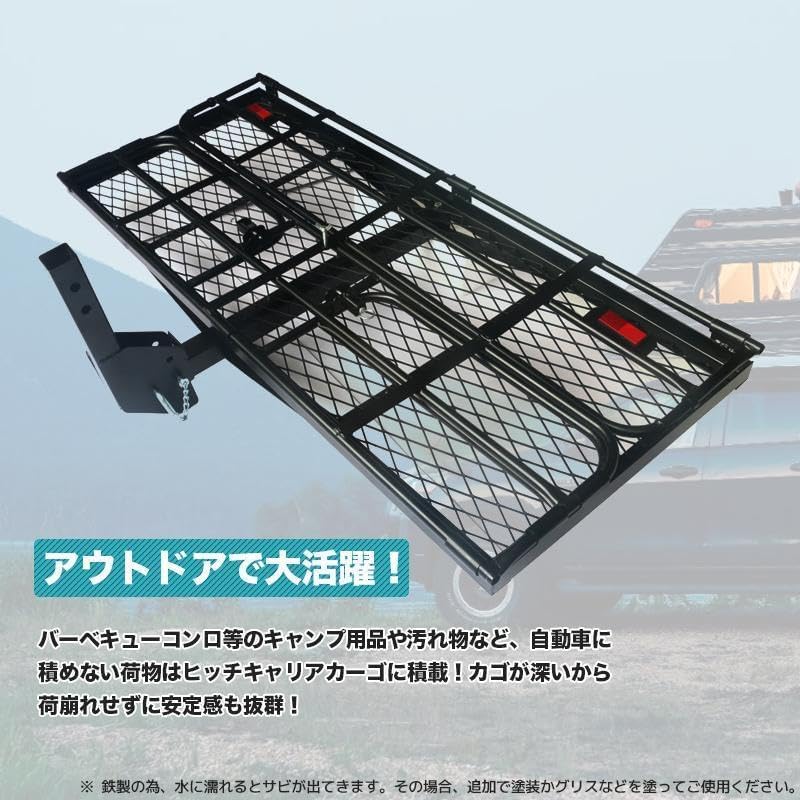 ヒッチキャリアカーゴ ヒッチキャリア カーゴキャリア 折り畳み最大