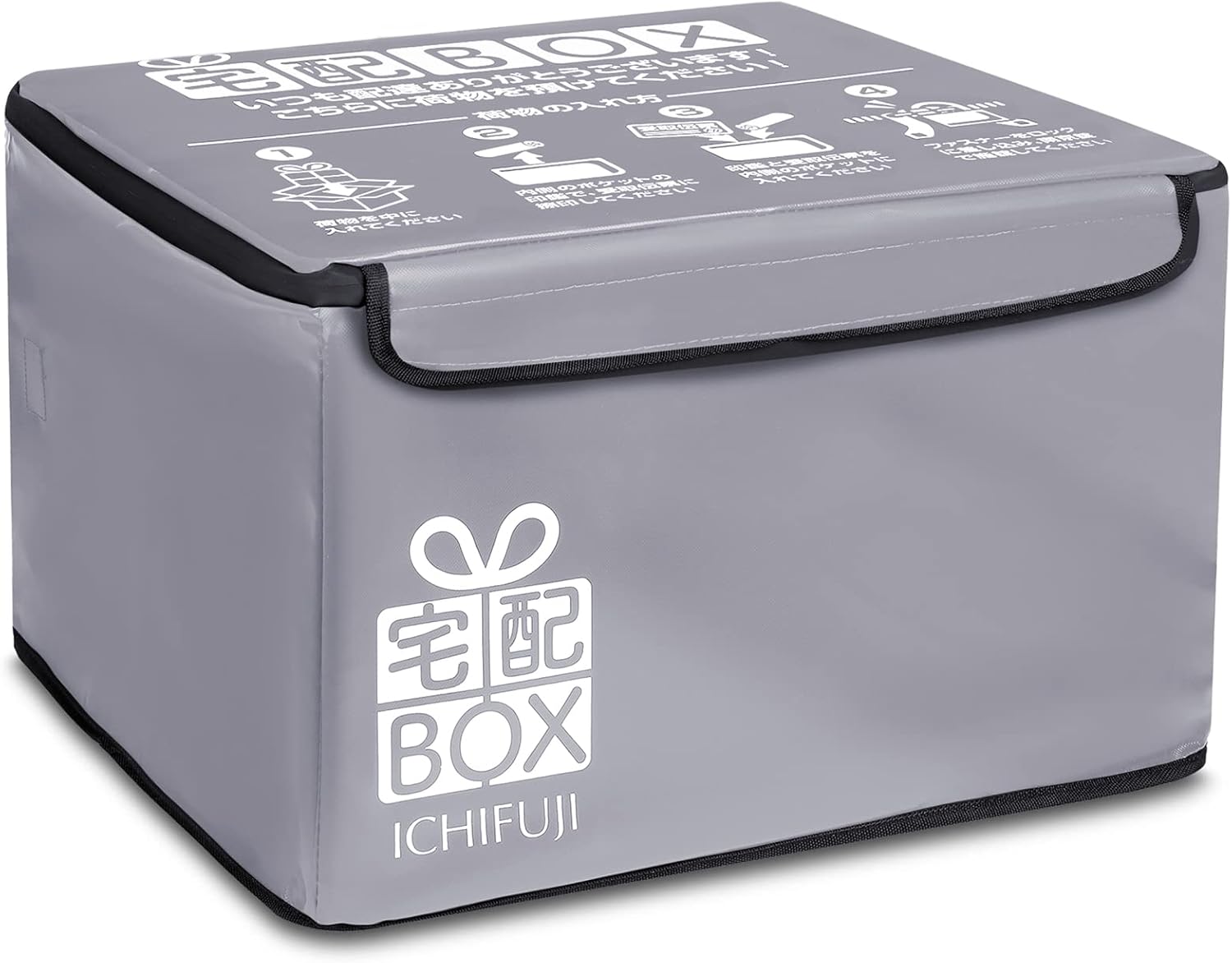 ICHIFUJI 宅配ボックス 折りたたみ 戸建て マンション 個人宅 印鑑ポケット 盗難防止 75リットル (グレージュ)