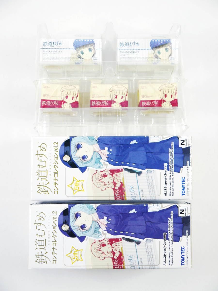 Amazon | 鉄道むすめ コンテナコレクション vol.2 017 023 米原