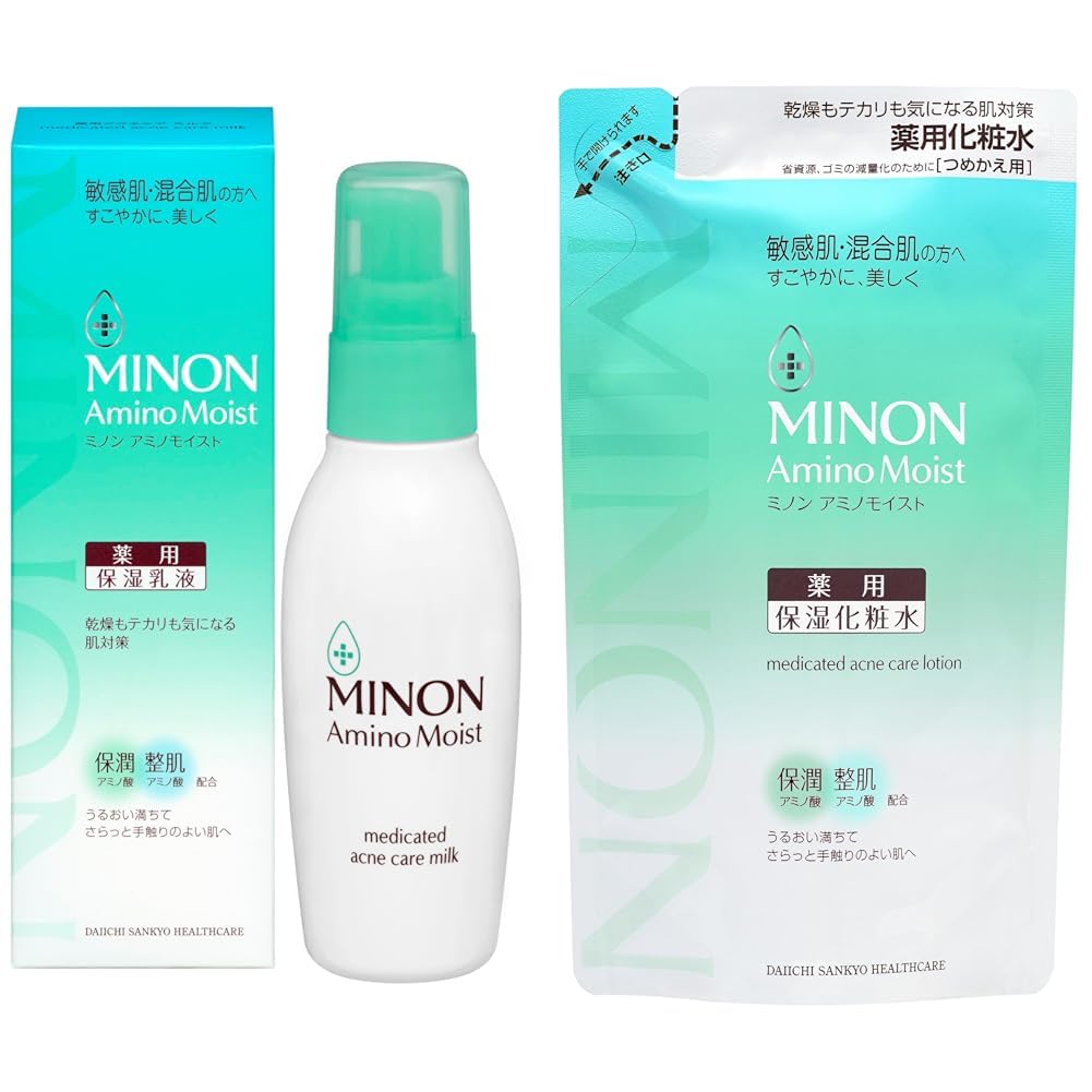 Amazon | MINON(ミノン) 【セット買い】 アミノモイスト 薬用