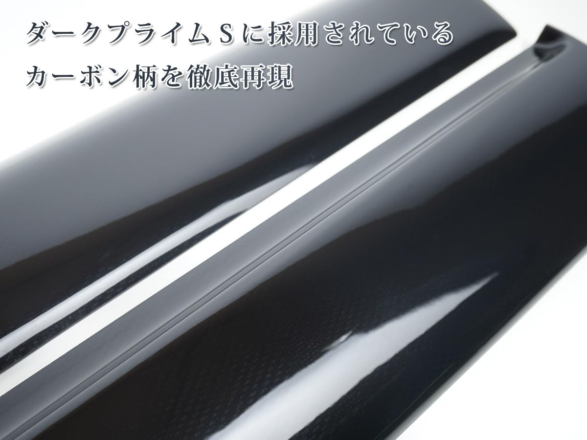 Amazon | TRISTAR'S [ハイエース 200系 4型 5型 6型 7型 8型 標準