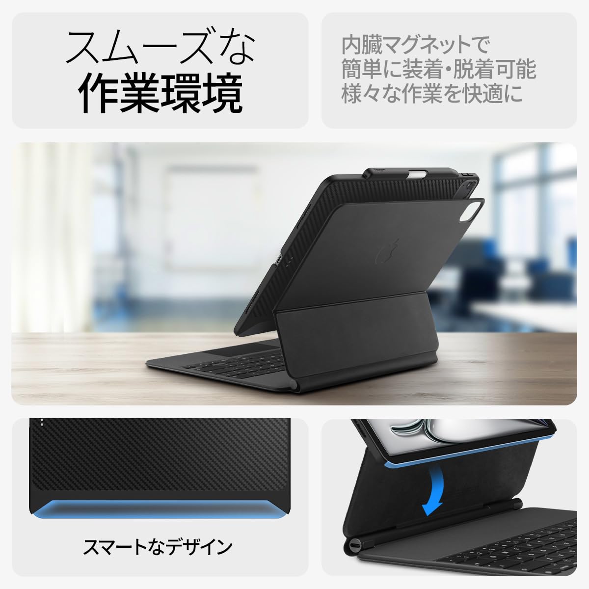 Amazon.co.jp: Spigen iPad Air 13インチ M4/M3/M2 (2026/2025/2024