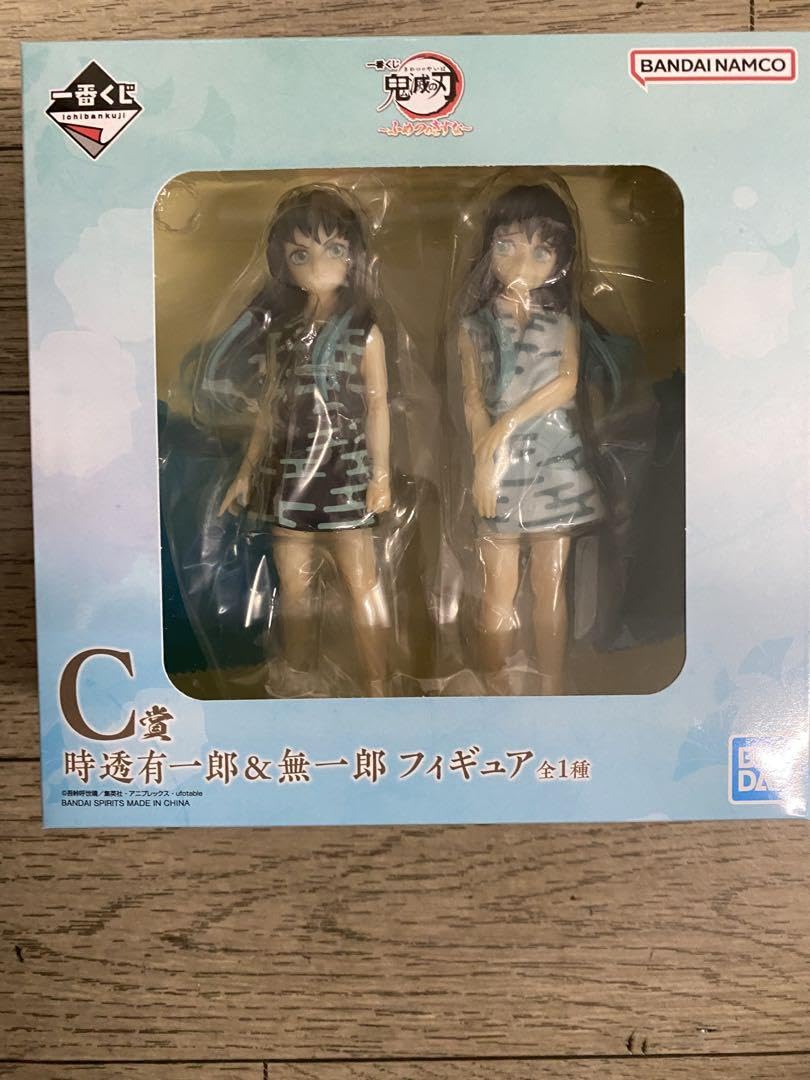 時透無一郎 フィギュア C賞 Amazon | 一番くじ 鬼滅 *の刃 ~ふめつのきずな~ C賞 時透有⼀郎