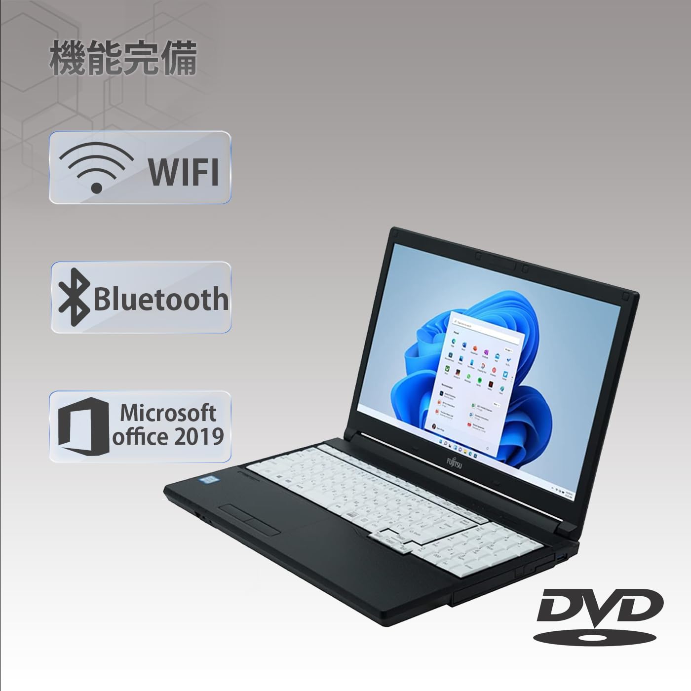 Amazon.co.jp: 【整備済み・高性能ノートPC】富士通 LIFEBOOK