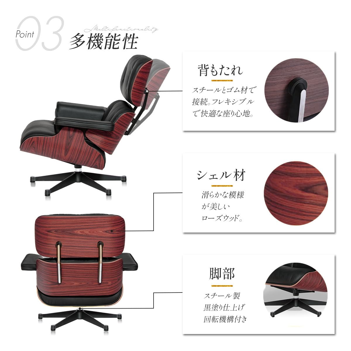 ドイツ COR コア サーコ ラウンジチェア② 本革 モダン 39万〜 美品