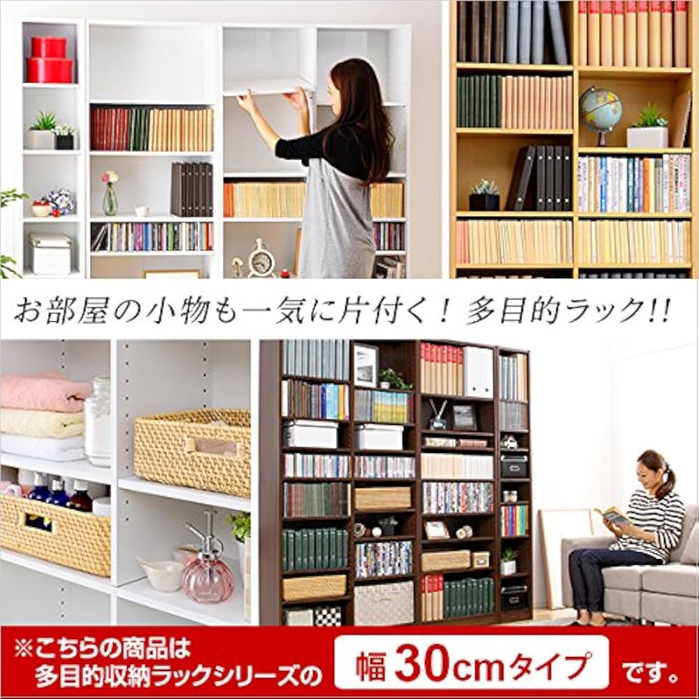 本棚　マガジンラック　漫画　CD　収納棚　ダークブラウン　棚移動　組み立て済み① 本棚 マガジンラック 漫画 CD 収納棚 ダークブラウン 棚移動