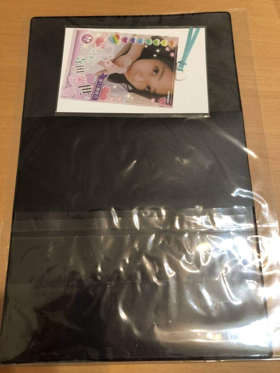 Amazon.co.jp: 乃木坂46 限定品 抽プレ 当選 乃木恋 彼氏イベント 12期