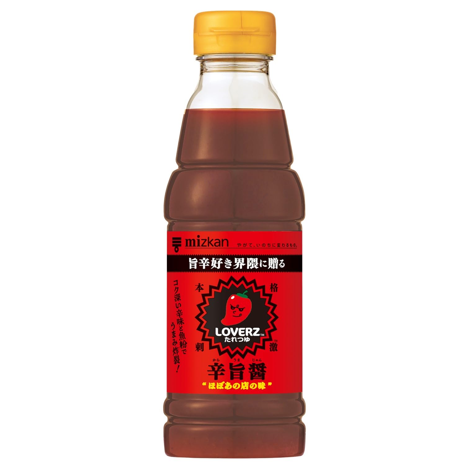 Amazon.co.jp: ミツカン LOVERZ (ラバーズ) たれ つゆ 辛旨醤