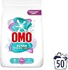 Omo Active Whites & Colours Powder Detergent 7.5 kg