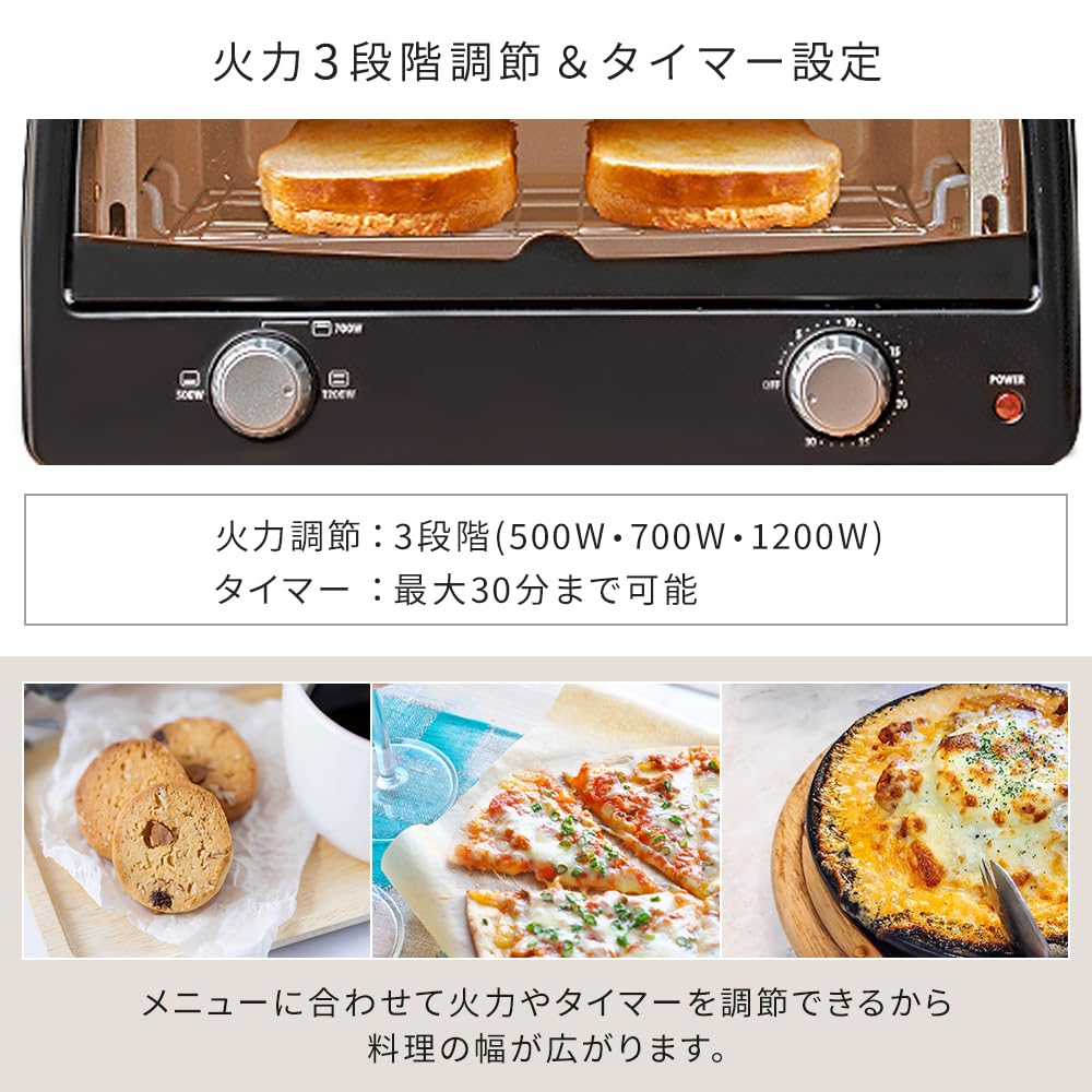 Amazon.co.jp: アイリスオーヤマ(IRIS OHYAMA) オーブントースター