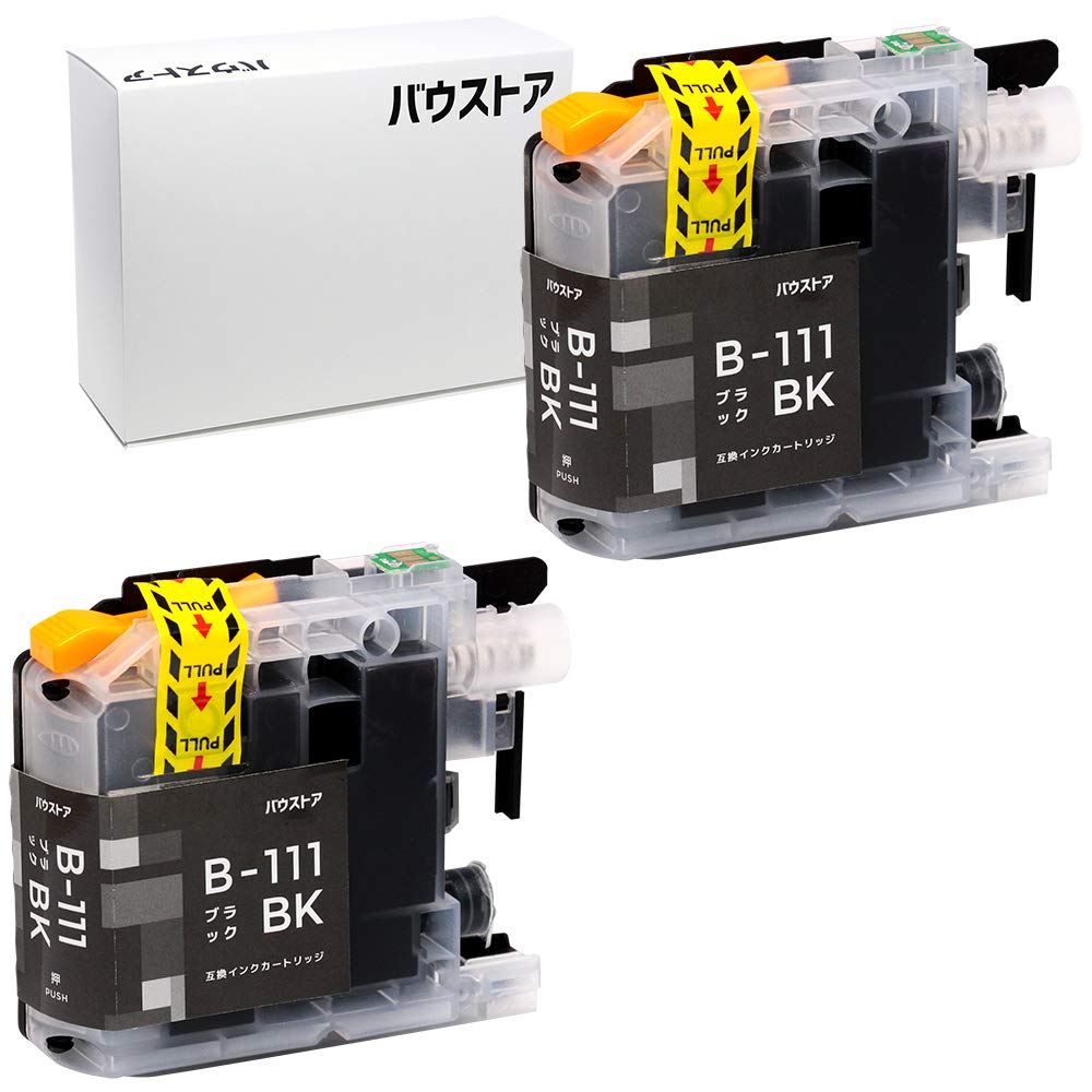 Amazon.co.jp: ブラザー brother LC111 ブラック 2個セット 互換インク