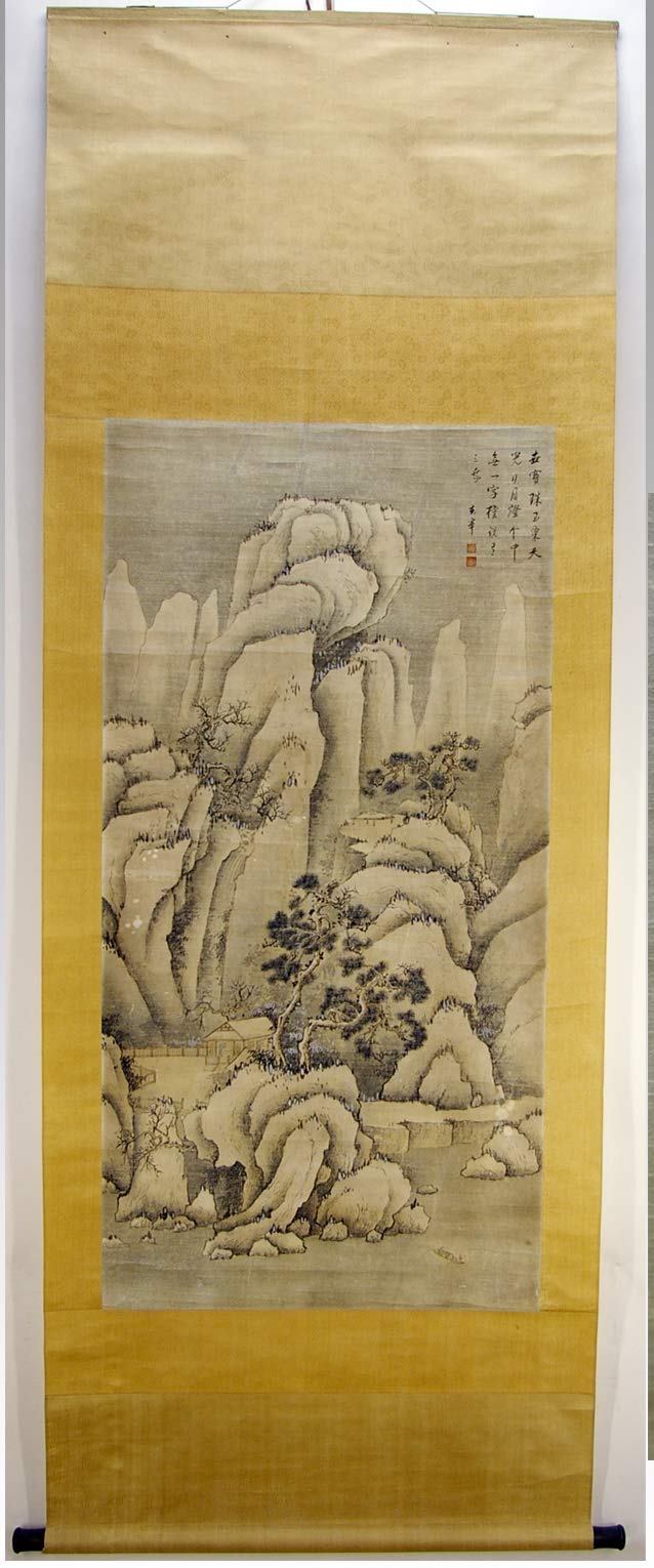 Amazon｜◇明代中国書画【董其昌 Dong Qi-chang】とうきしょう