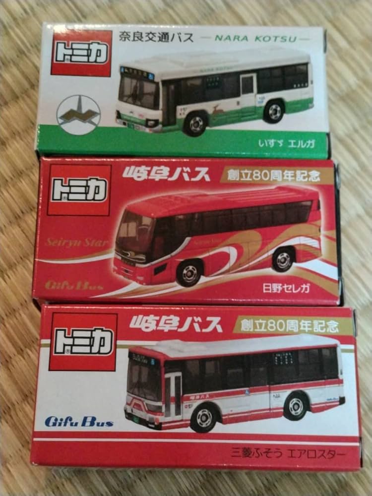 Amazon | 事業者限定トミカ3台セット 奈良交通バスいすゞエルガ
