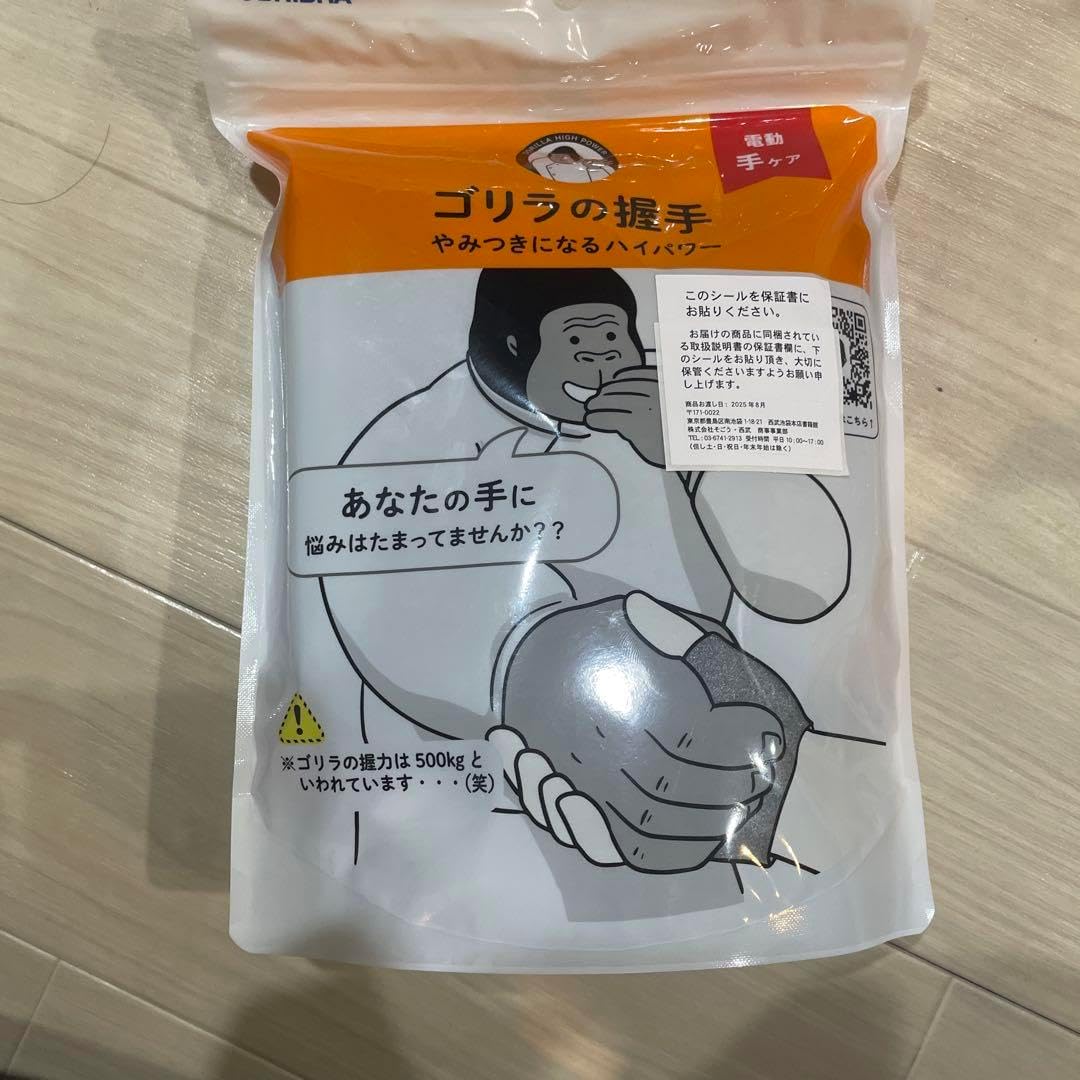 消費期限 トレカ ミンギュ セット 消費期限 ミンギュ トレカセット G