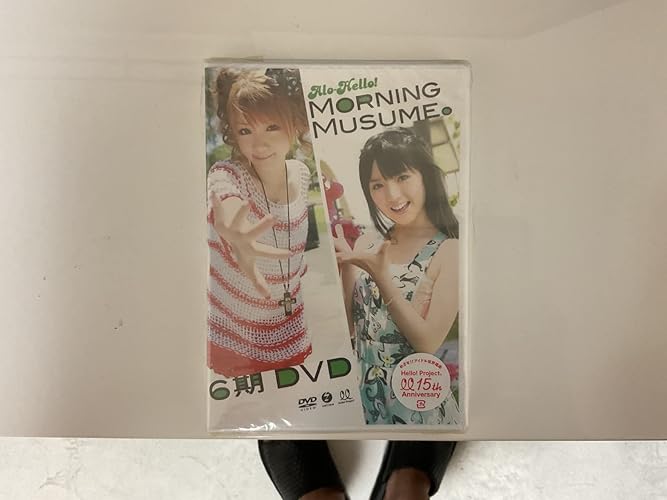 Amazon.co.jp: アロハロ! モーニング娘。6期 DVD : モーニング娘