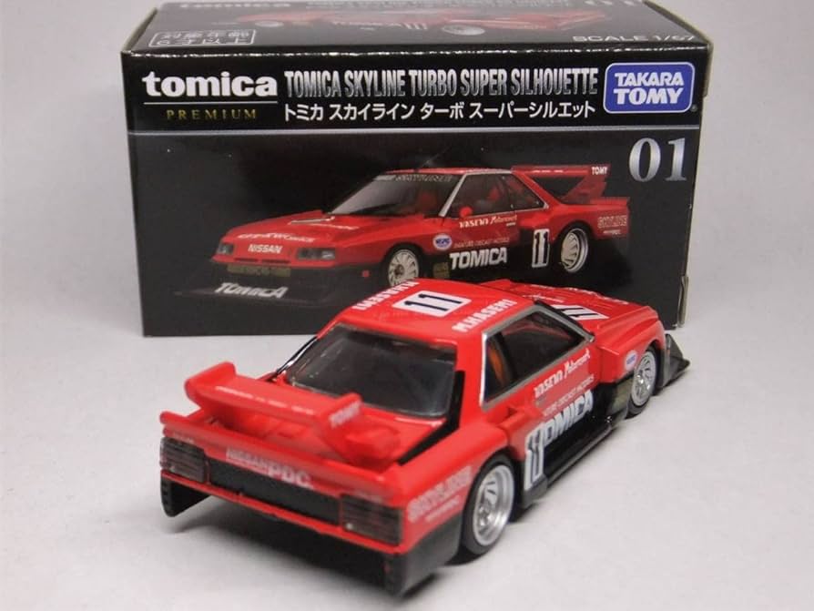 Amazon.co.jp: トミカ プレミアムNo.01 トミカ スカイライン