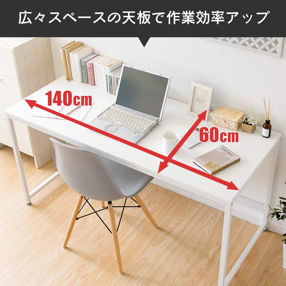 ✨PCデスク/パソコンデスク PCDES-140 ブラウン 幅140cm✨ パソコンデスク 140cm デスク 机 テーブル 幅140 PCデスク 幅140cm