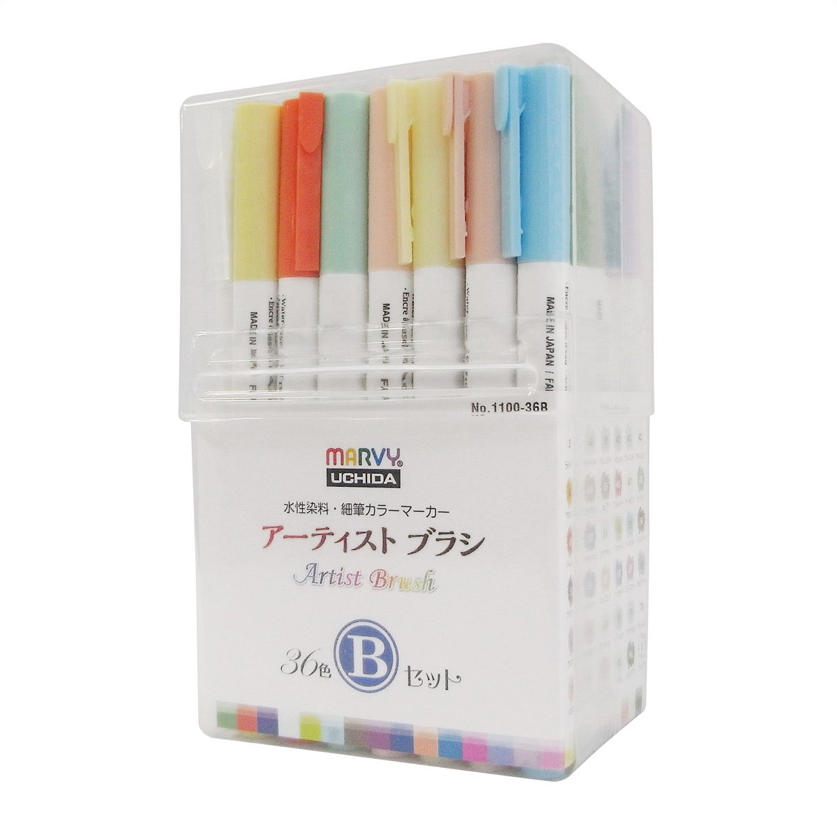 マービー 水性染料細筆マーカー アーティストブラシ 36色Aセット 1100-36A ggw725x Amazon.co.jp: マービー 水性染料細筆マーカー アーティストブラシ 36
