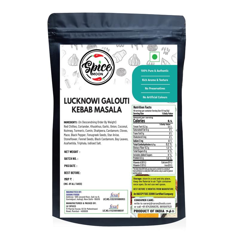 Spice Moon Lucknowi Galouti Kebab Masala | Authentic Blend of Aromatic Spices | Traditional Melt-in-the-Mouth Kebabs | 100g - Perfect for Gourmet Cooking and Indian Cuisine Lovers (B0DHNJJC4L) Amazon Price History, Amazon Price Tracker