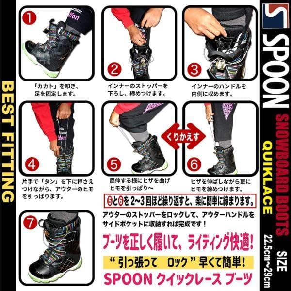 スノボー 板 SPOON CHARM パンダ 2024 モデル メンズ レディス キャンバー バイン 【カムロック】 クイック ブーツ