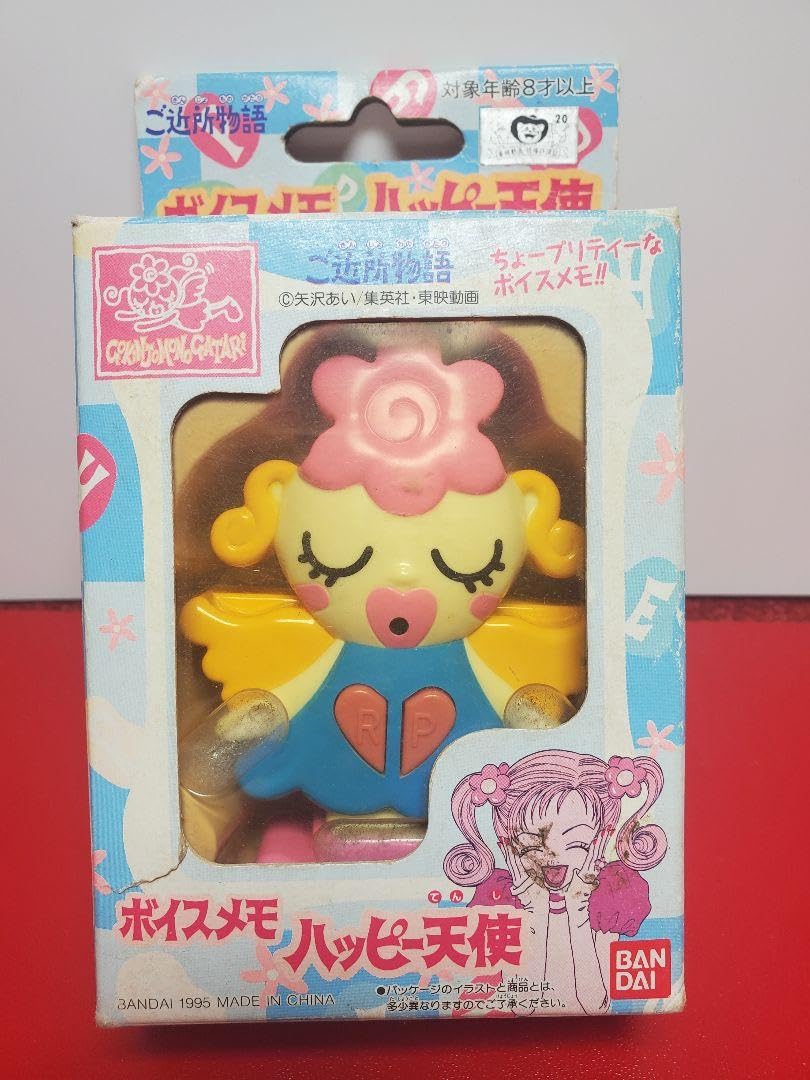 ご近所物語　ハッピータッチ Amazon.co.jp: 品ご近所物語 ハッピータッチ 矢沢あい 占い