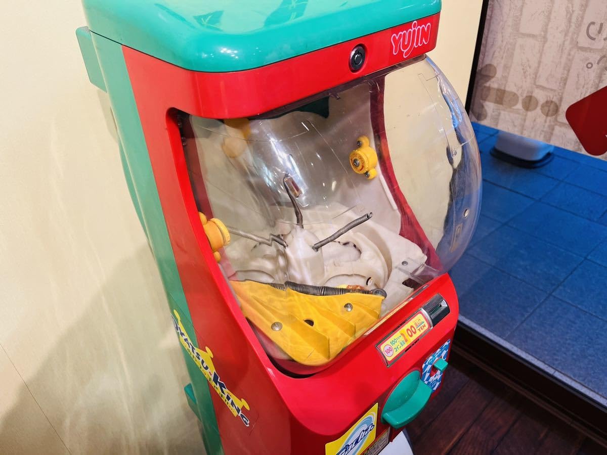 YUJIN ガチャガチャ 本体（2段式） ガチャマシン 2段式 イエロー ガチャガチャ 本体 筐体 YUJIN