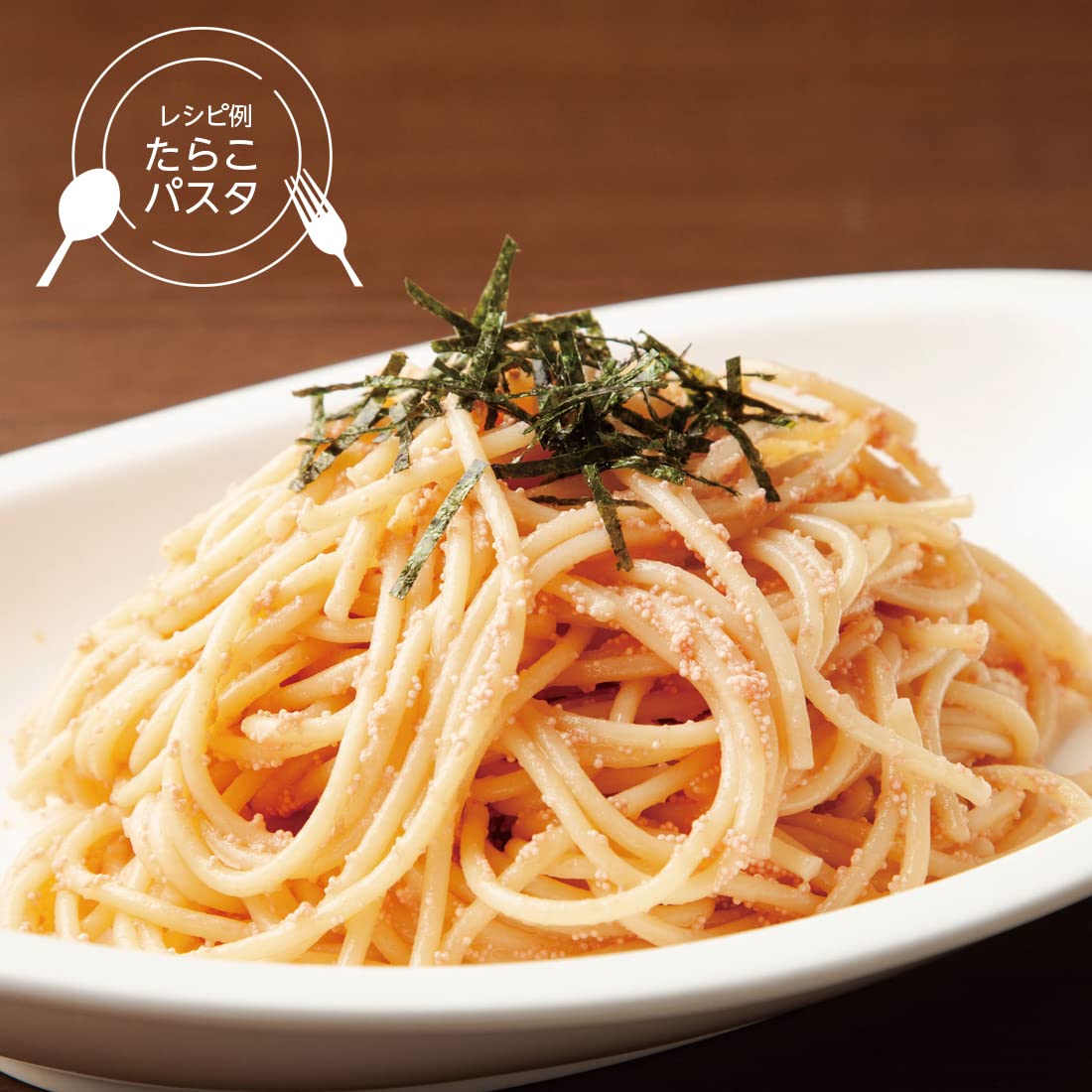 Akebono Sangyo Broyeur d'algues CH-2095