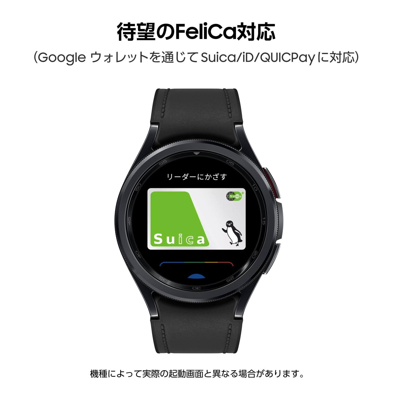 時計 GalaxyWatch6Classic43mm Galaxy Watch6 Classic 43mm ブラック
