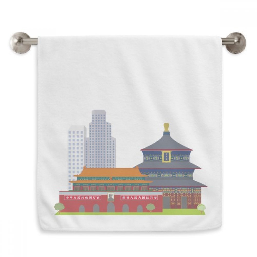 Serviette moelleuse motif Chine Tian'Anmen en tissu blanc absorbant pour invités et soins