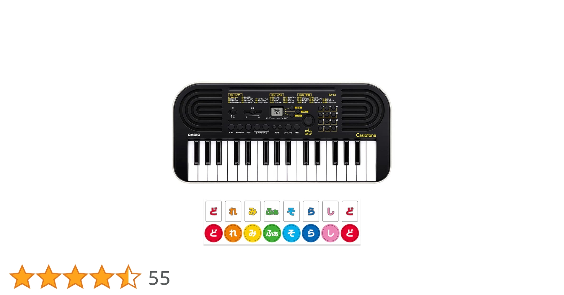 Amazon.co.jp: CASIO SA-51 ミニキーボード カシオ : 家電＆カメラ