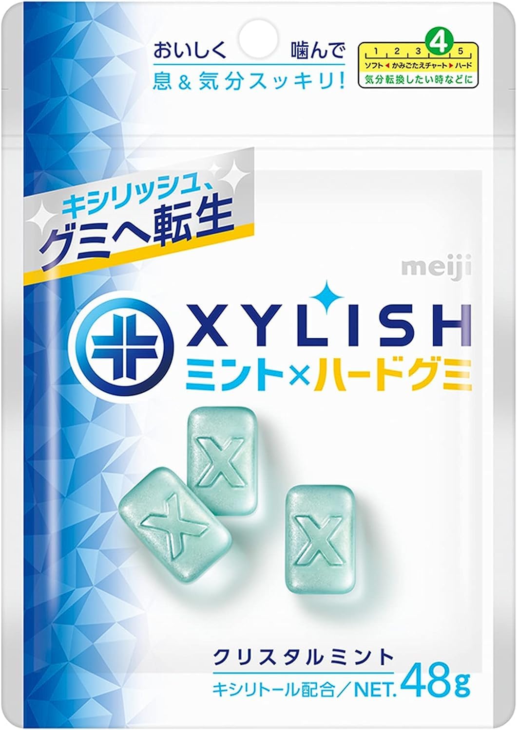 菓子 meiji OXYLISH DEEP MINT Meiji Xylish Gummy Crystal Mint Hard, 1.7 oz (48 g) (Pack of 3